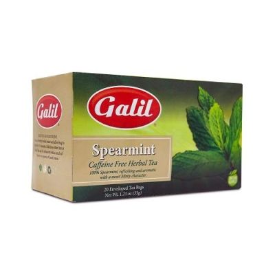 Galil Spearmint Tea